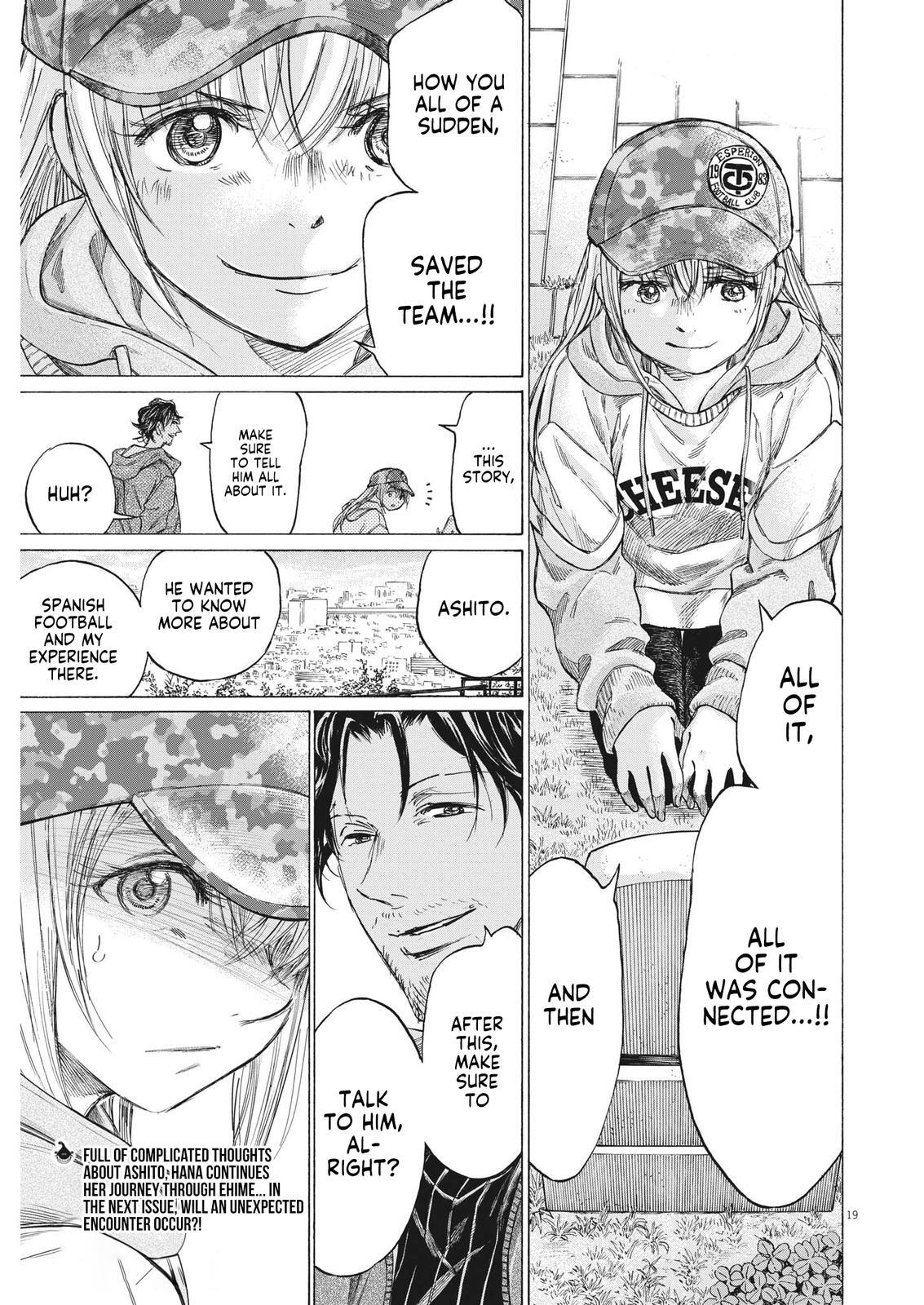 Read Ao Ashi Manga Online