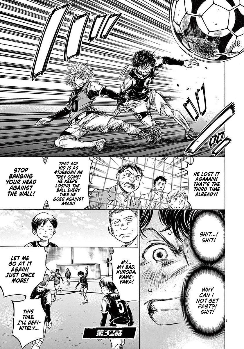 Read Ao Ashi Manga Online