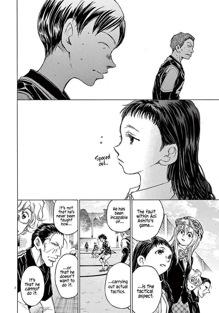 Read Ao Ashi Manga Online