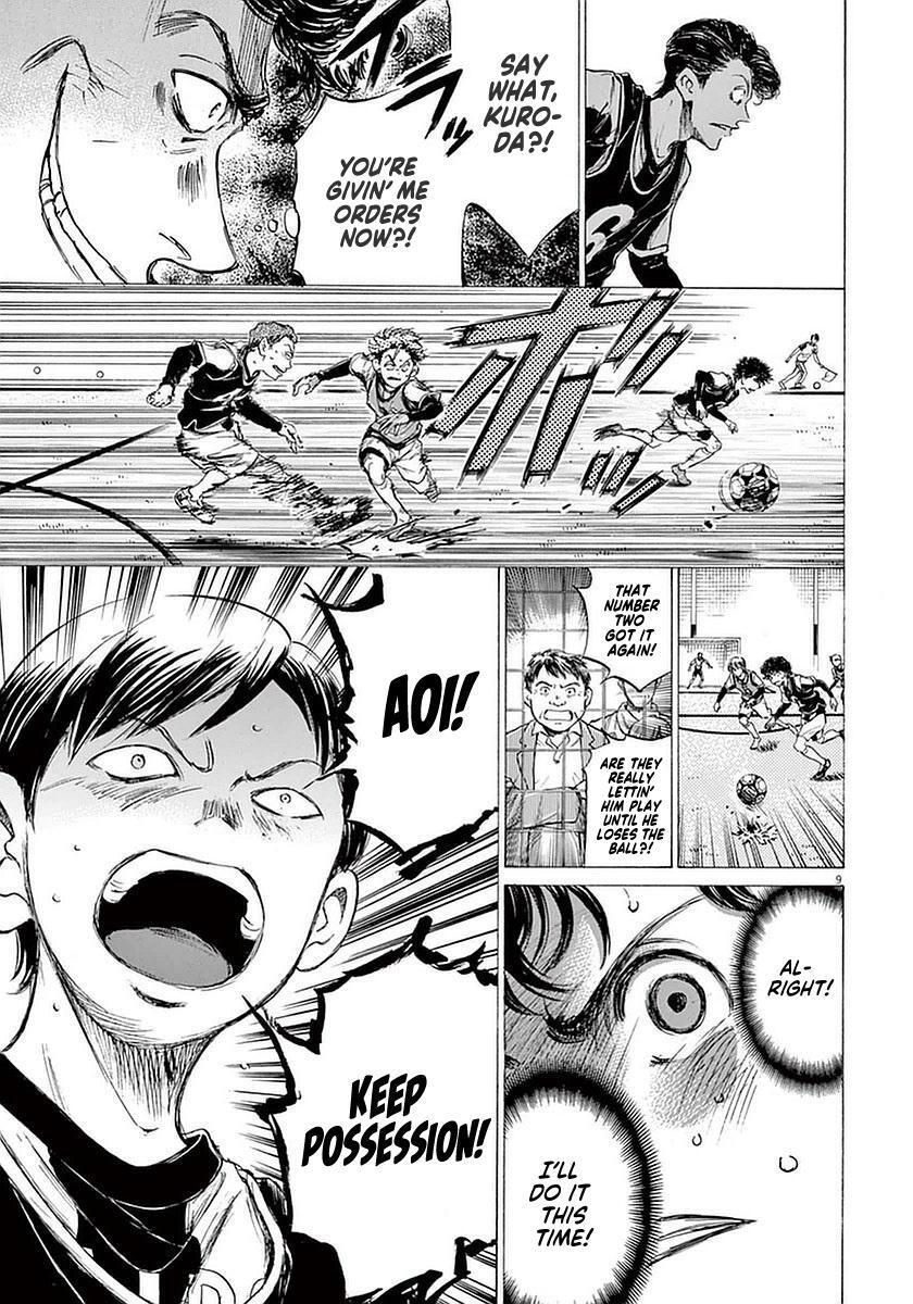Read Ao Ashi Manga Online