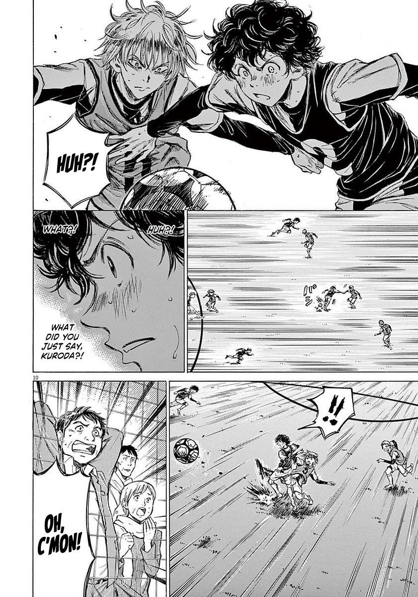Read Ao Ashi Manga Online
