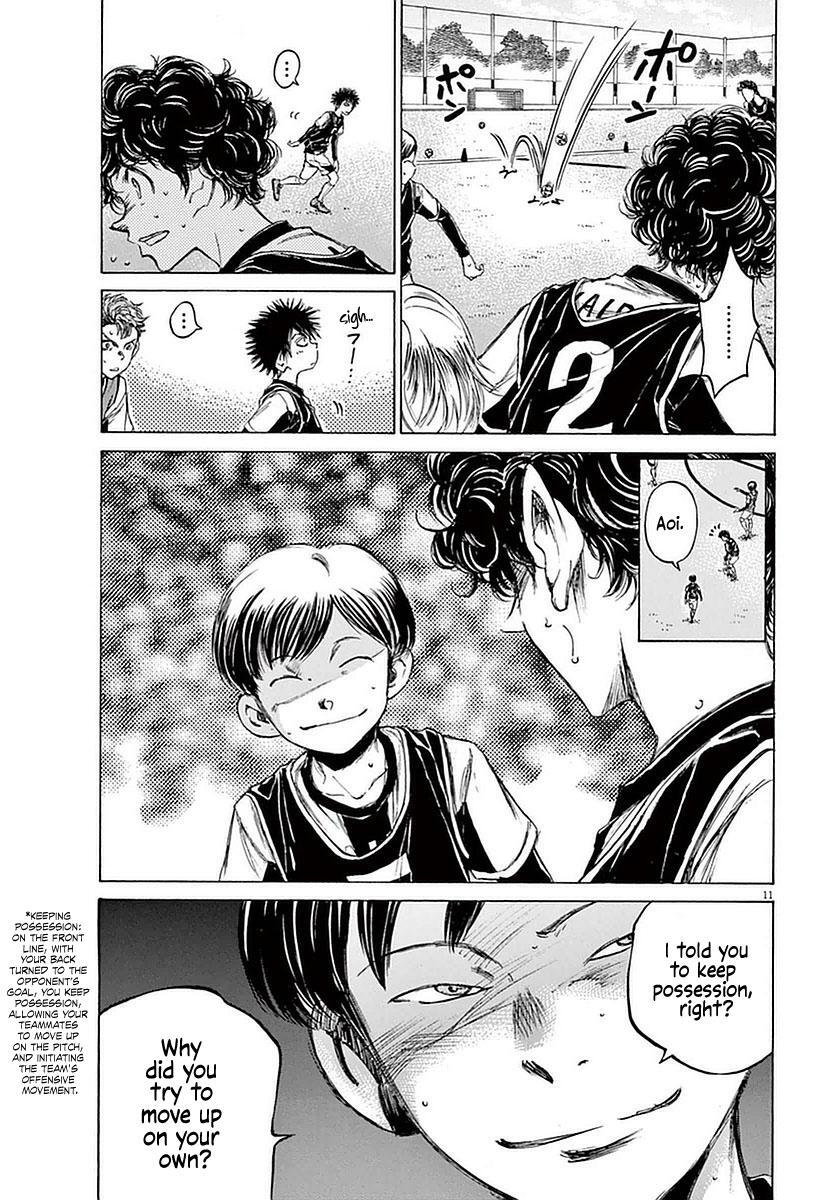 Read Ao Ashi Manga Online