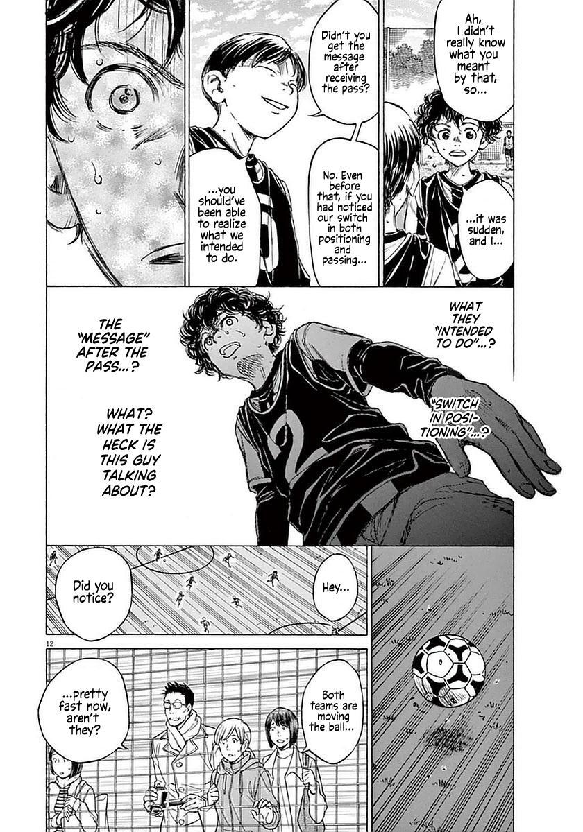 Read Ao Ashi Manga Online