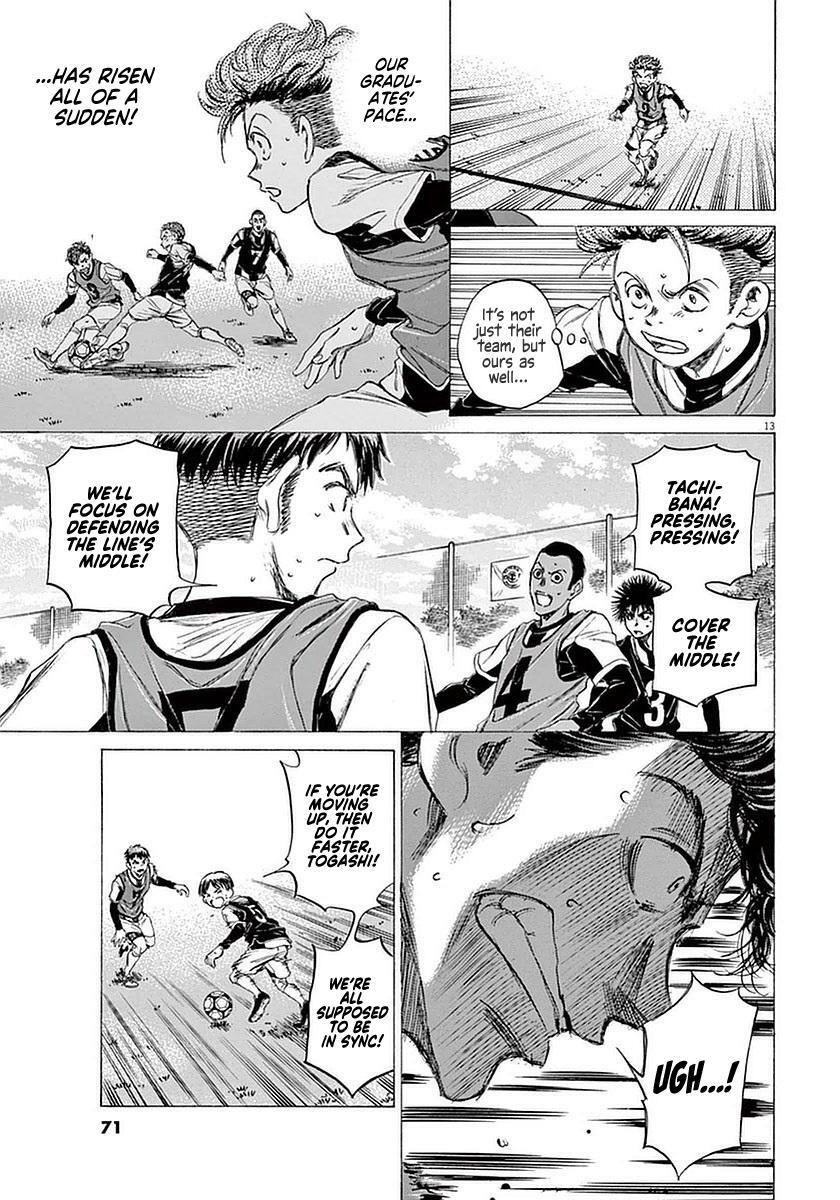 Read Ao Ashi Manga Online