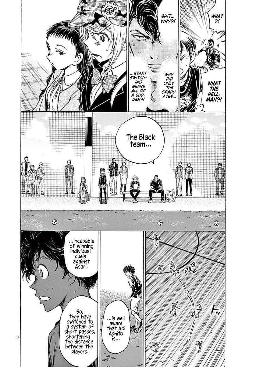 Read Ao Ashi Manga Online