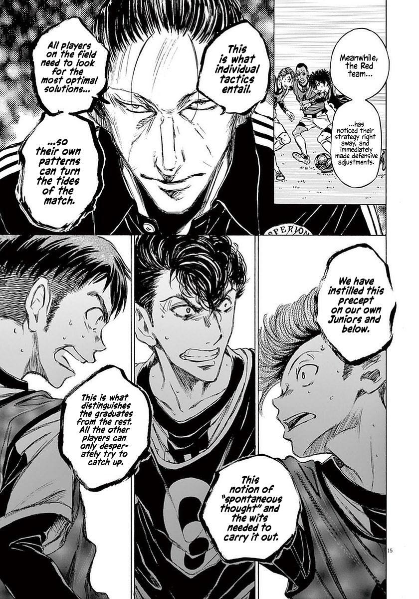 Read Ao Ashi Manga Online
