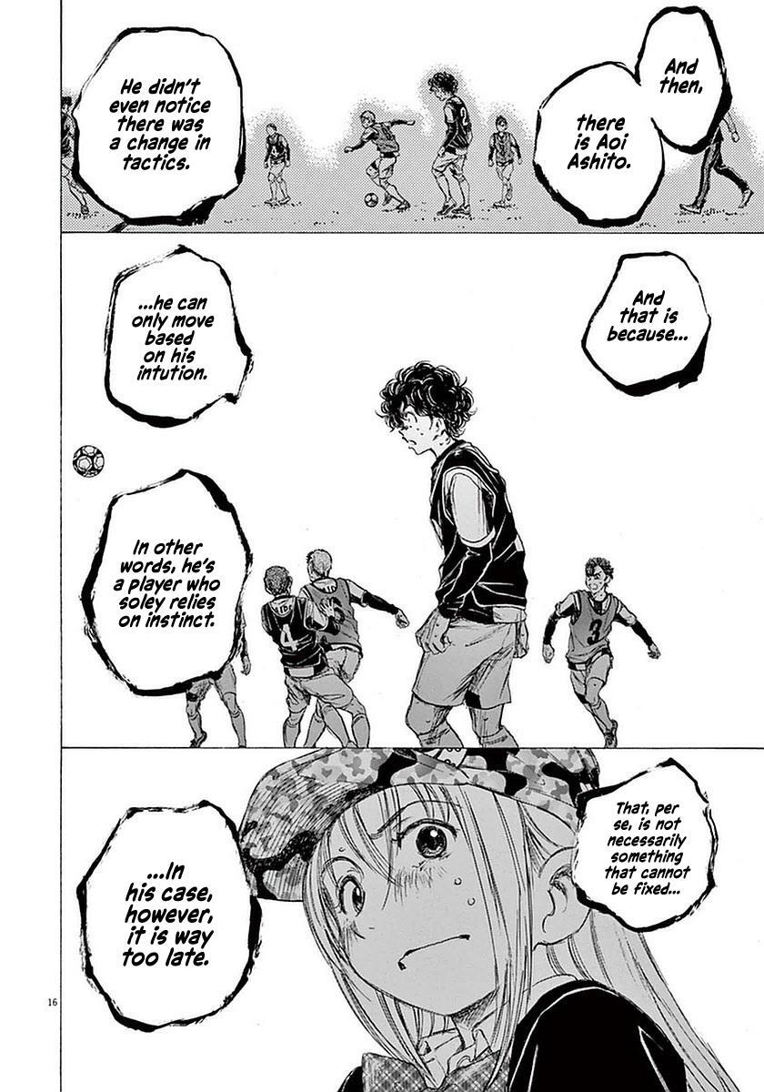 Read Ao Ashi Manga Online