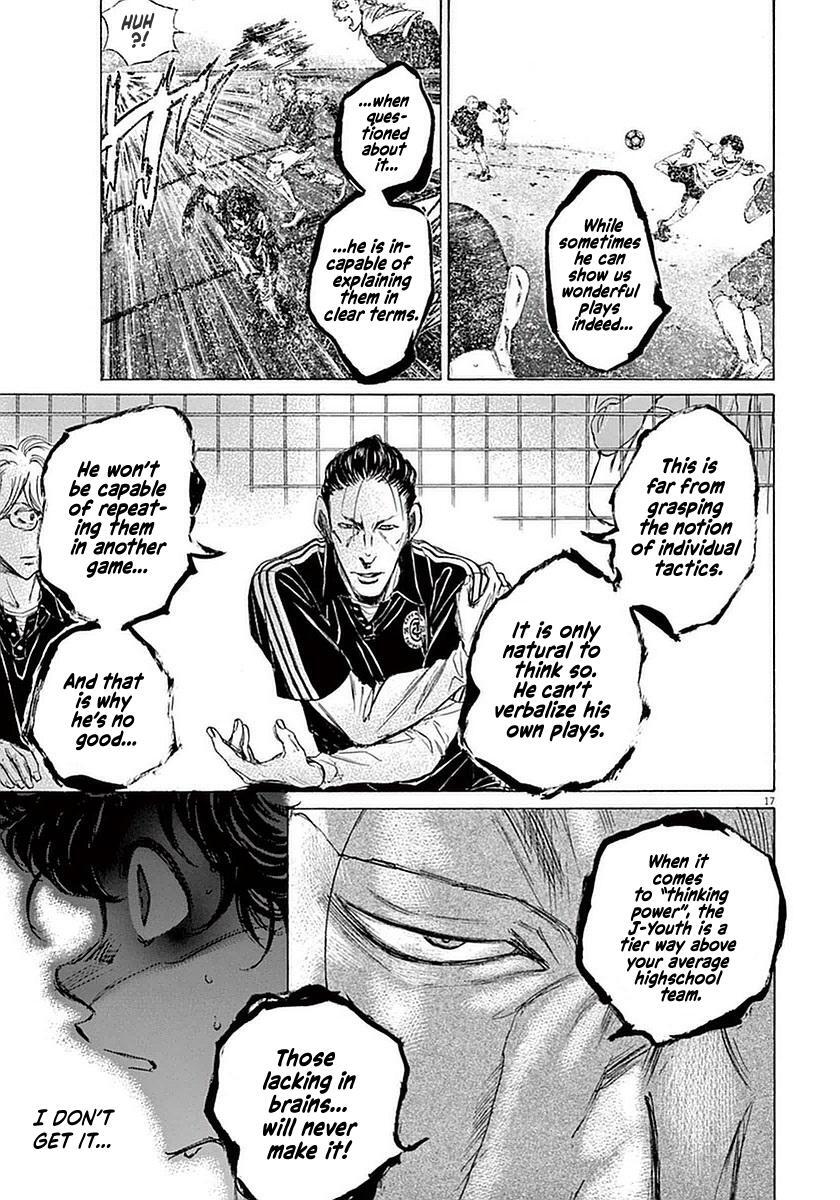 Read Ao Ashi Manga Online