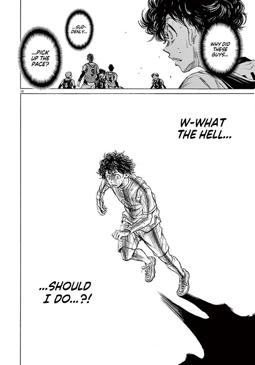 Read Ao Ashi Manga Online