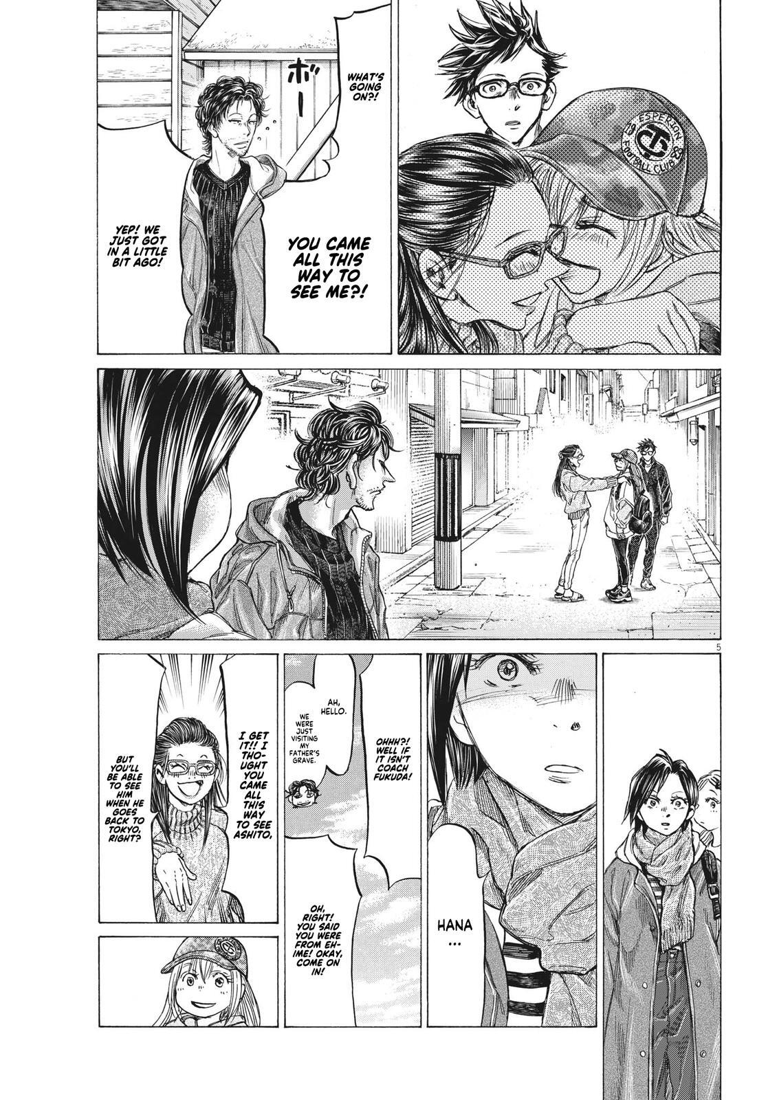Read Ao Ashi Manga Online