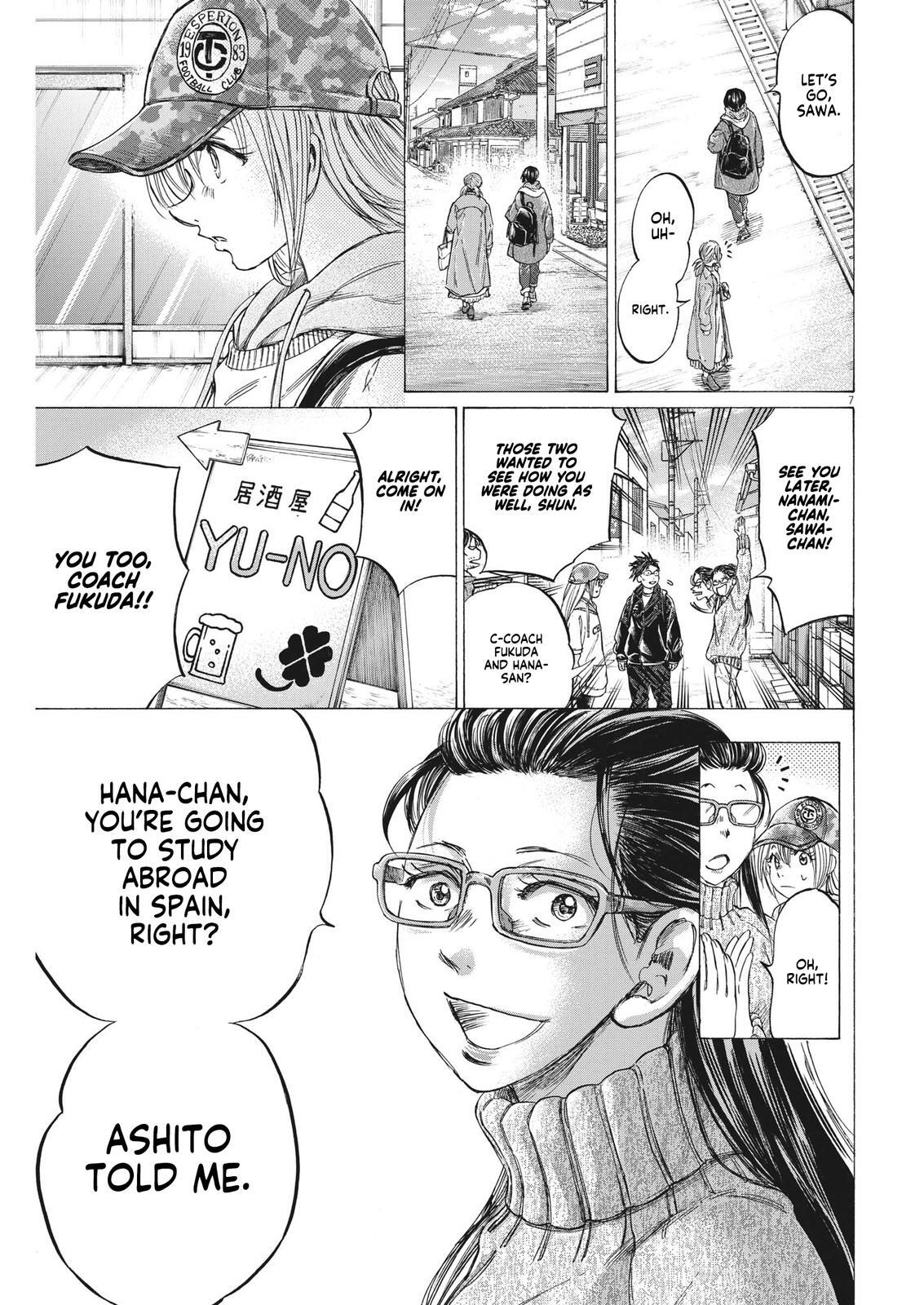 Read Ao Ashi Manga Online
