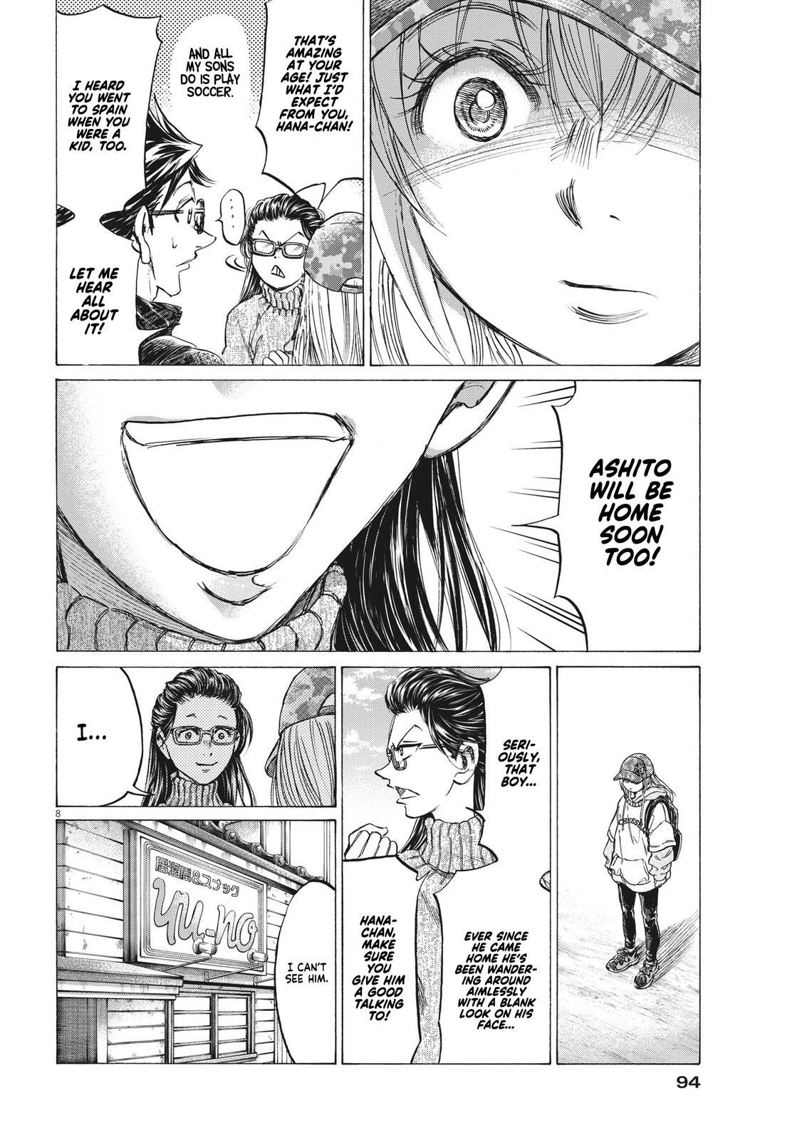 Read Ao Ashi Manga Online