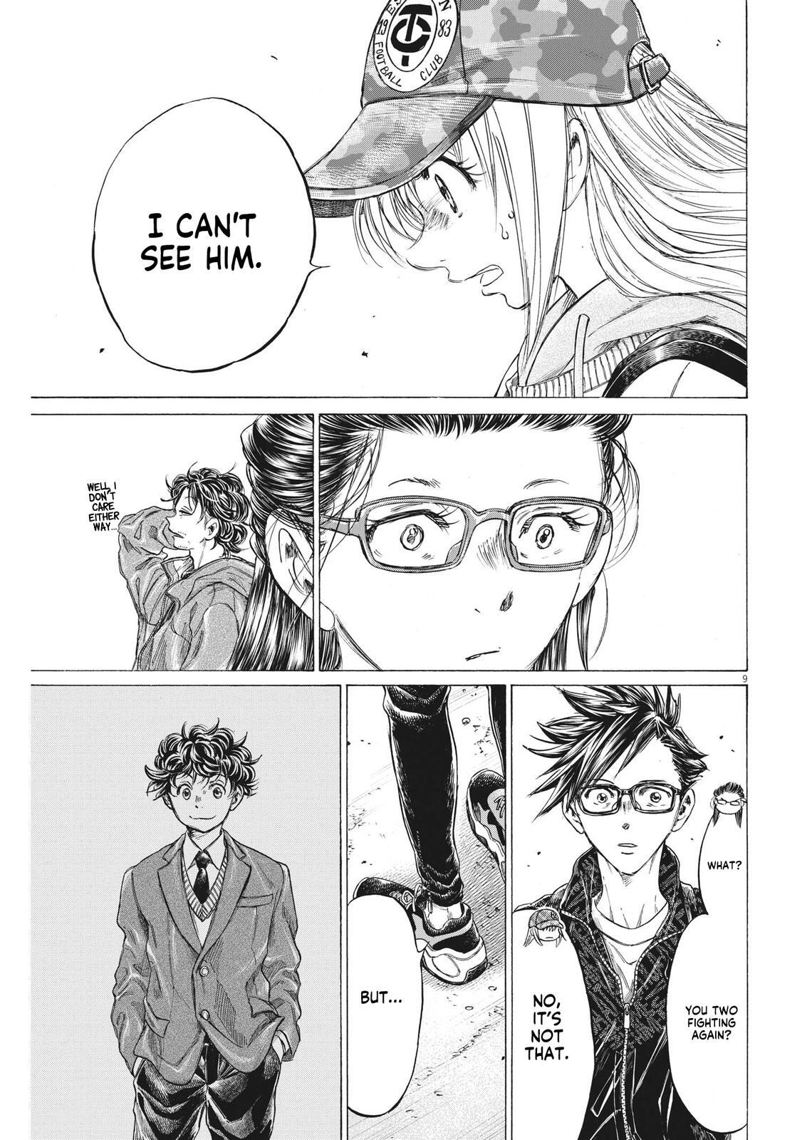 Read Ao Ashi Manga Online