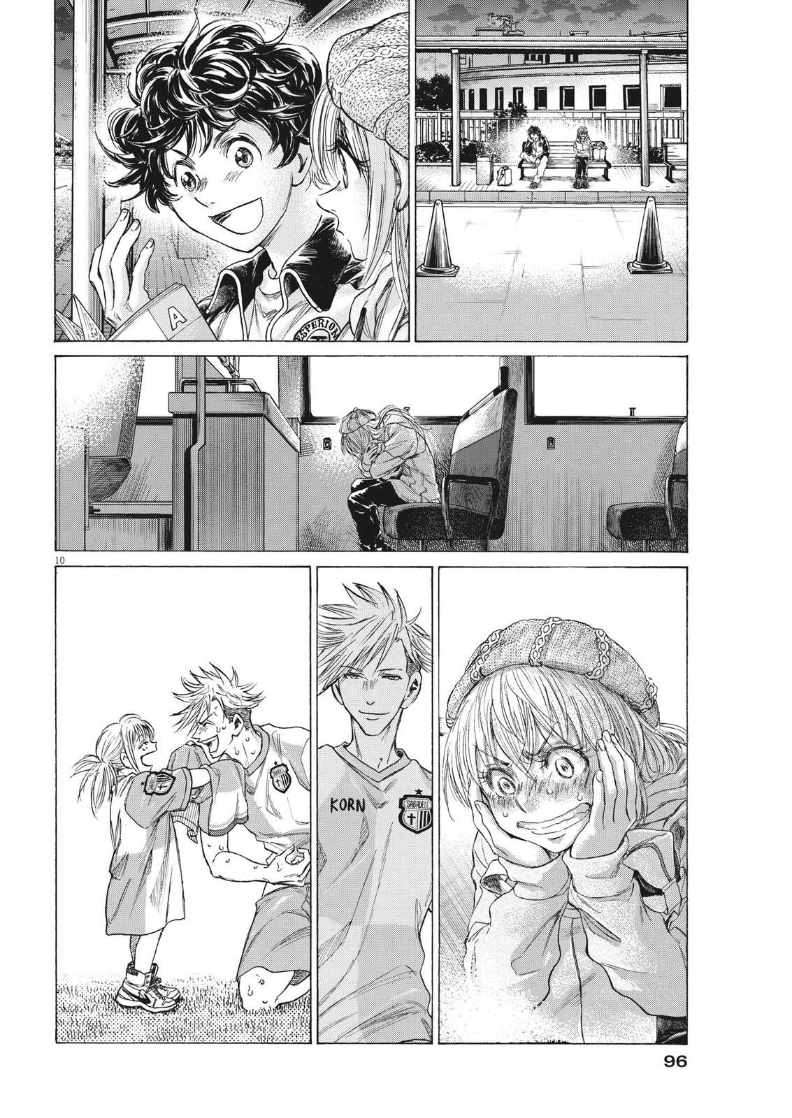 Read Ao Ashi Manga Online
