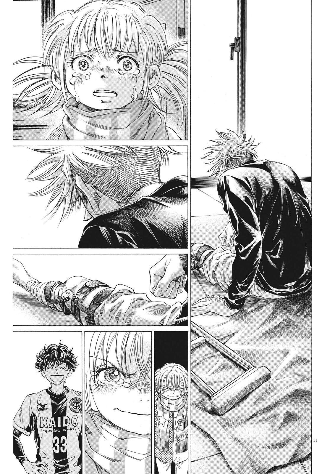 Read Ao Ashi Manga Online