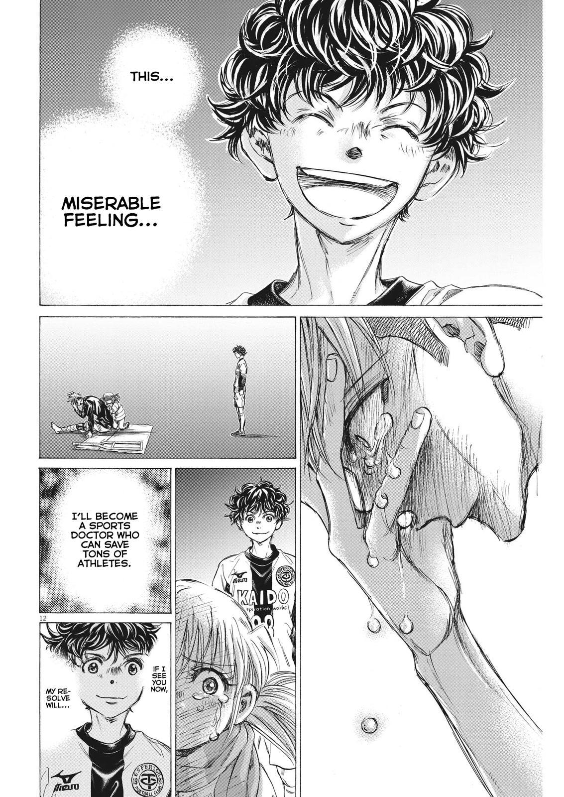 Read Ao Ashi Manga Online
