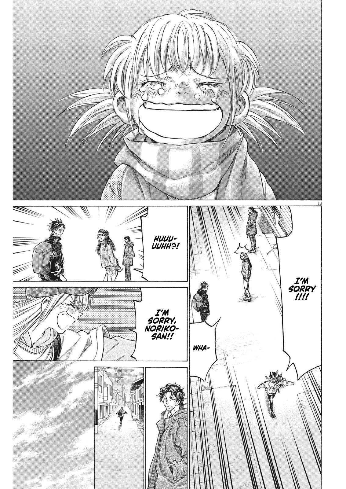 Read Ao Ashi Manga Online