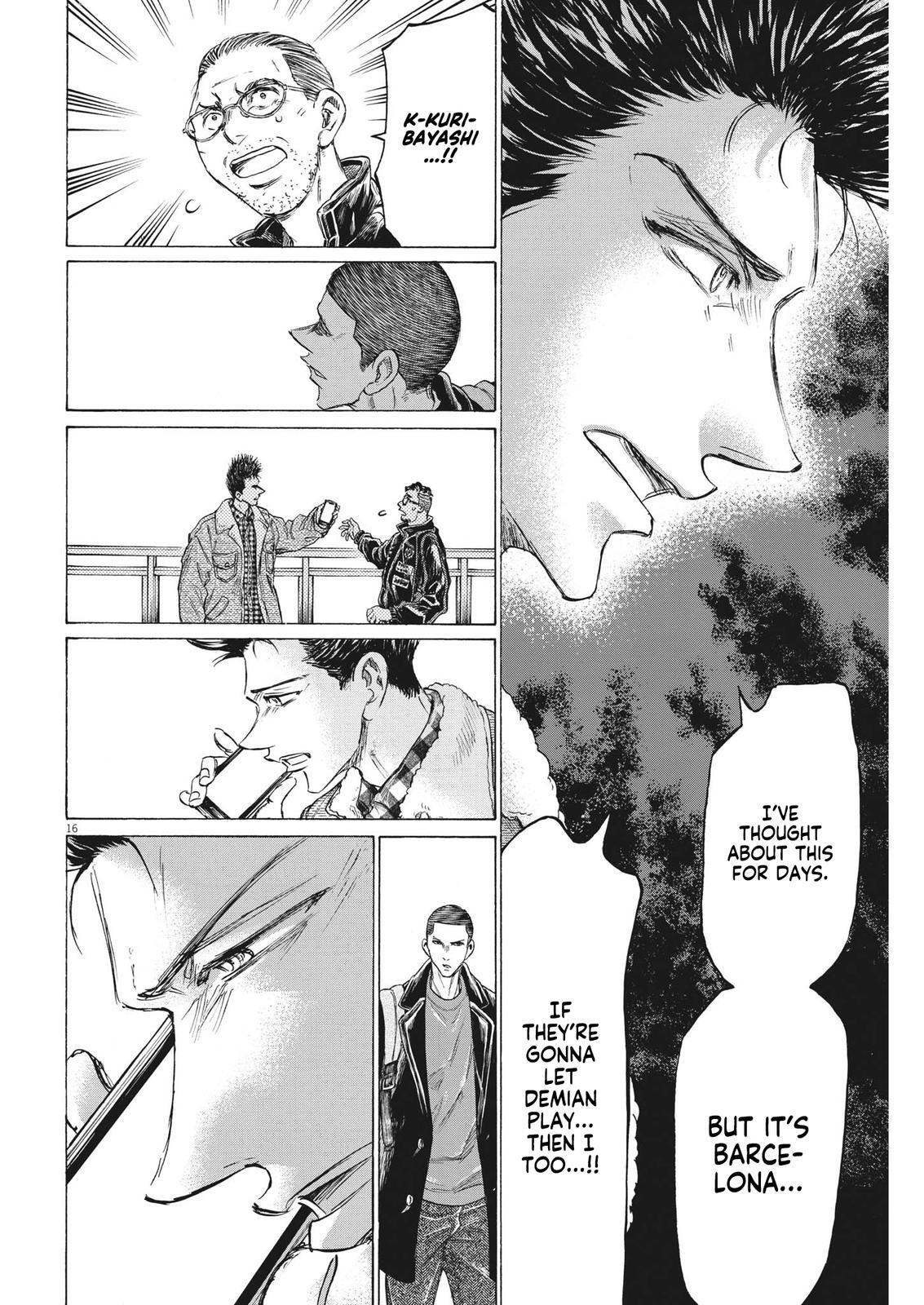 Read Ao Ashi Manga Online