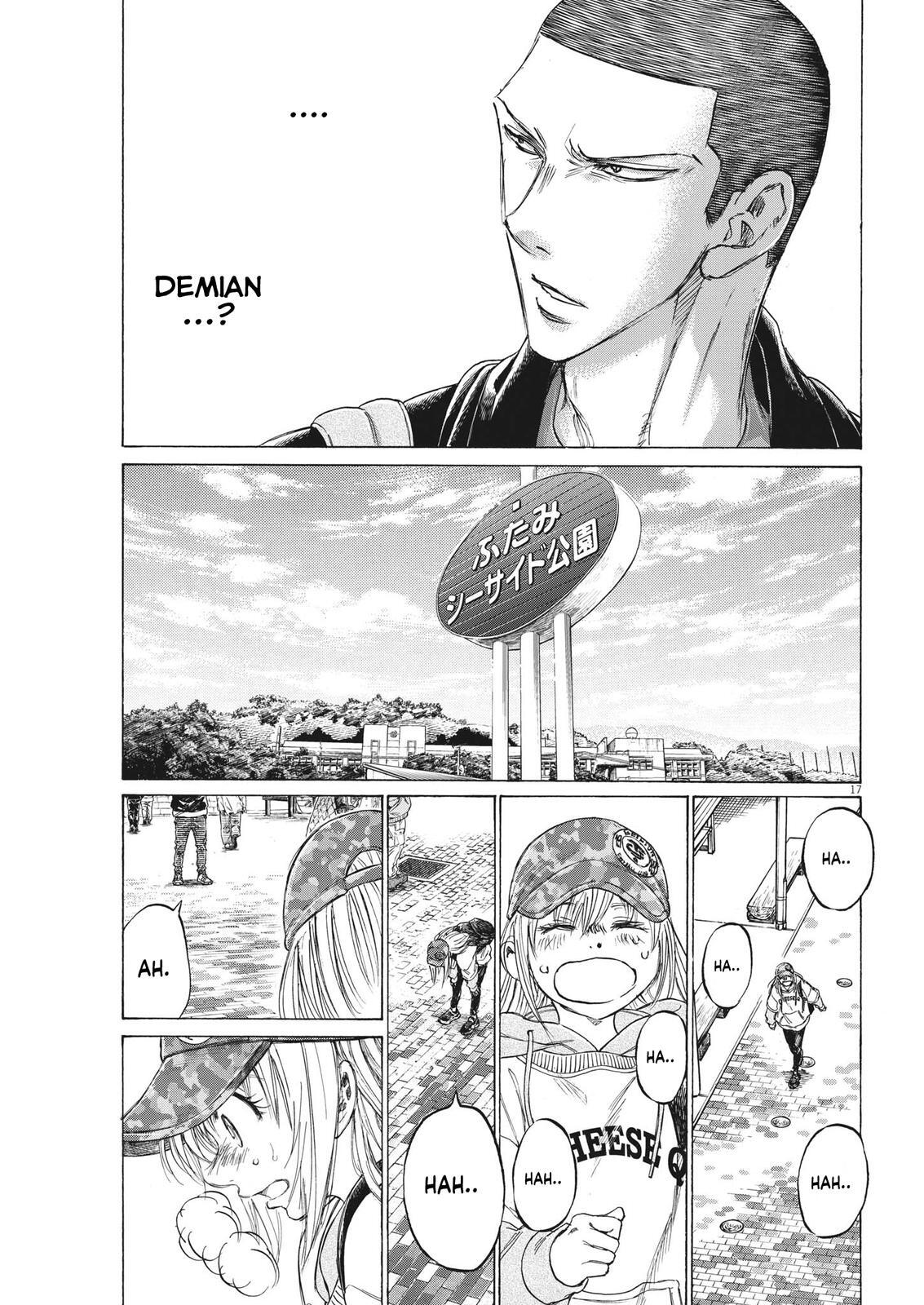 Read Ao Ashi Manga Online
