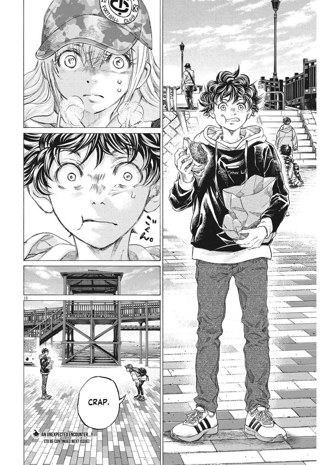 Read Ao Ashi Manga Online