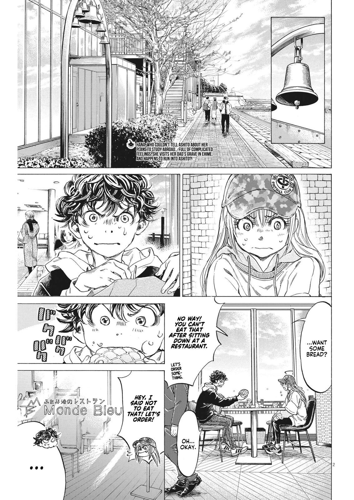 Read Ao Ashi Manga Online