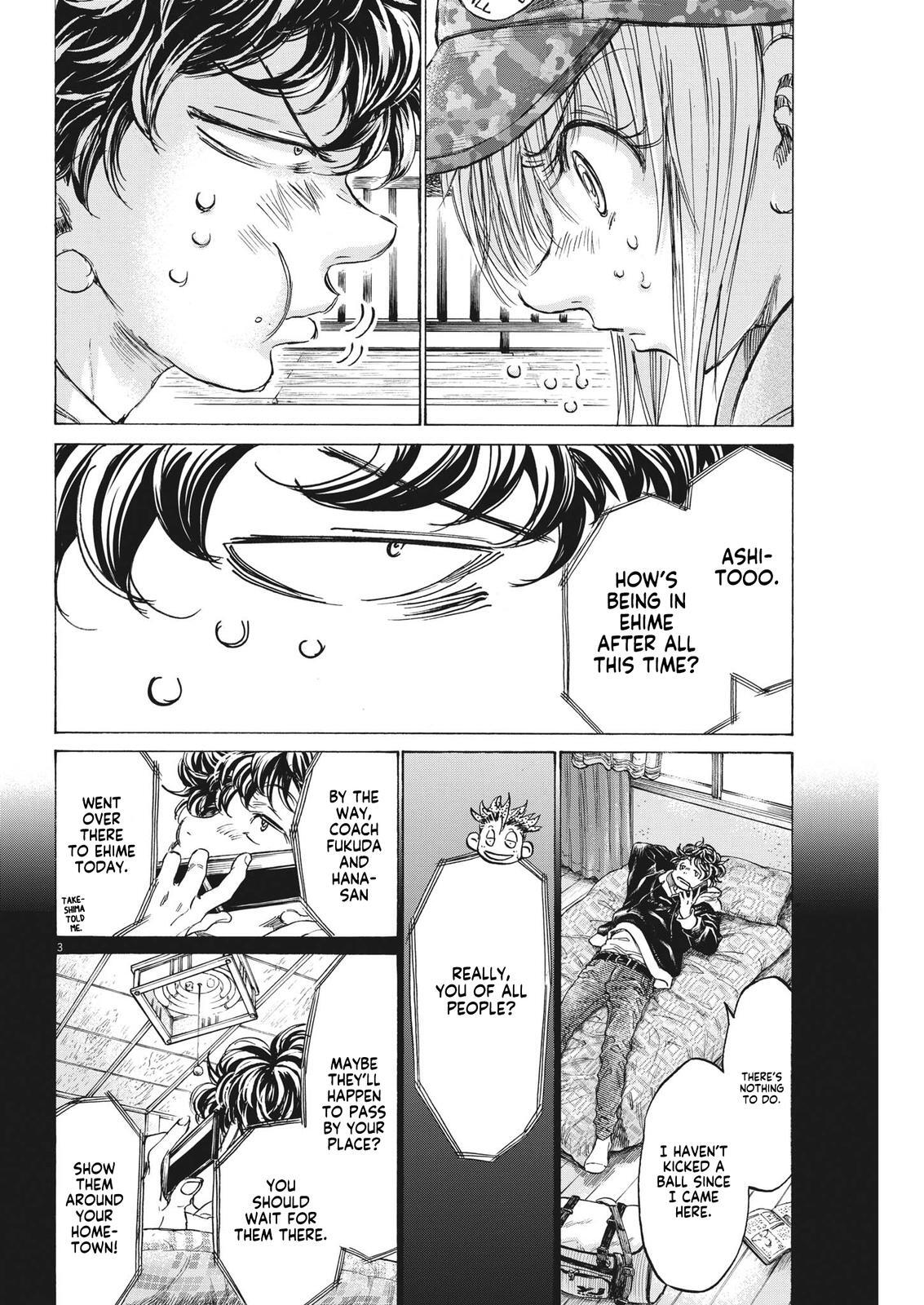 Read Ao Ashi Manga Online