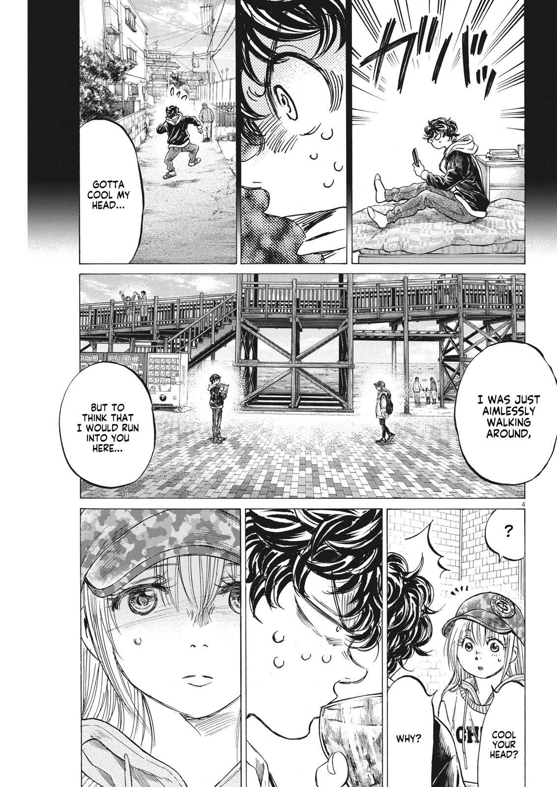 Read Ao Ashi Manga Online
