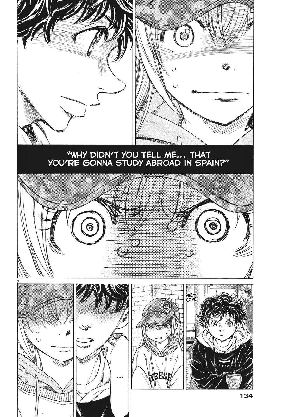 Read Ao Ashi Manga Online