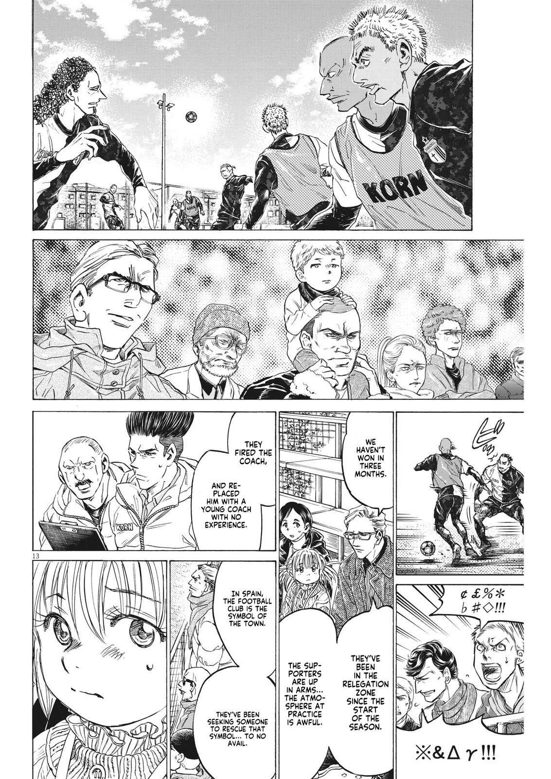Read Ao Ashi Manga Online