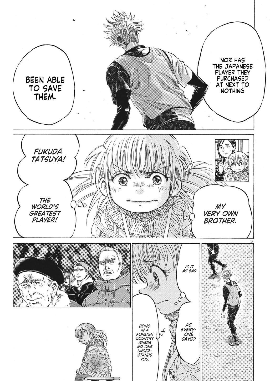 Read Ao Ashi Manga Online