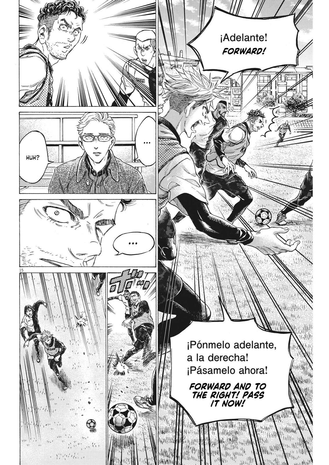Read Ao Ashi Manga Online