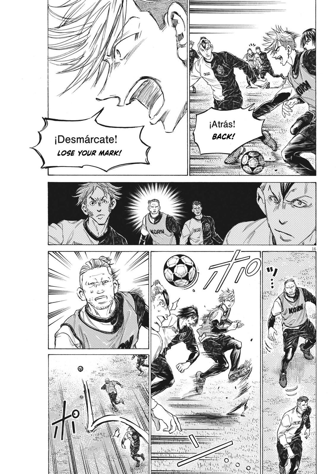 Read Ao Ashi Manga Online