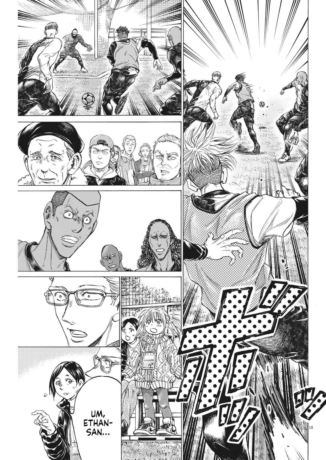 Read Ao Ashi Manga Online