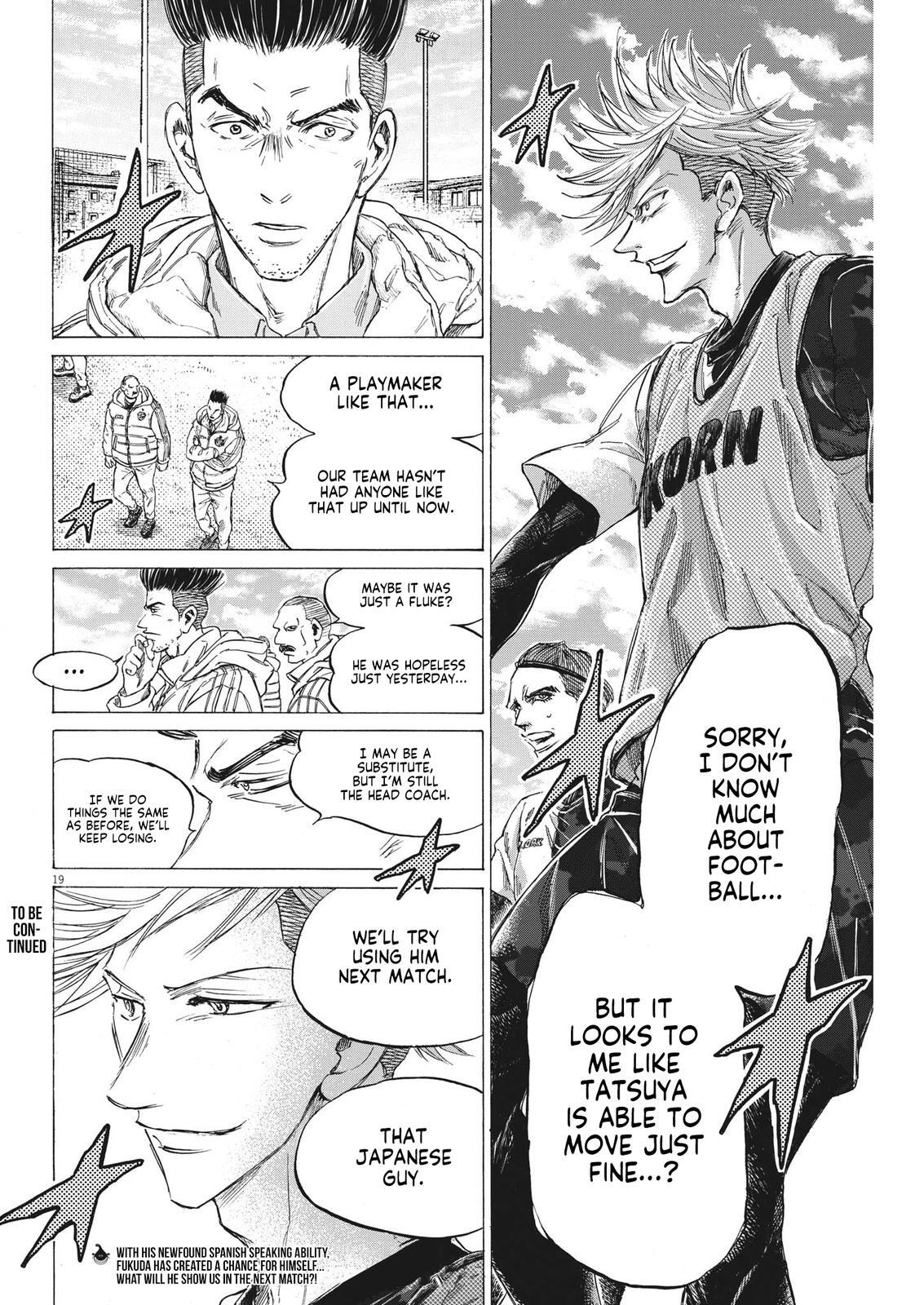 Read Ao Ashi Manga Online