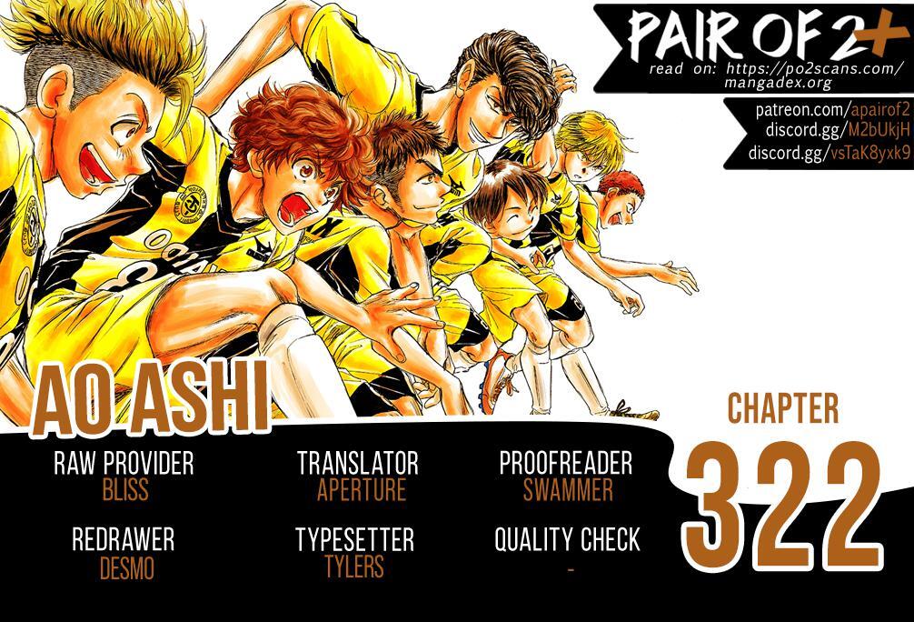 Read Ao Ashi Manga Online