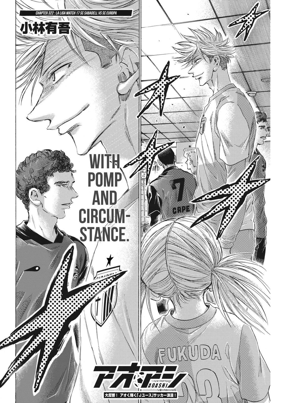 Read Ao Ashi Manga Online