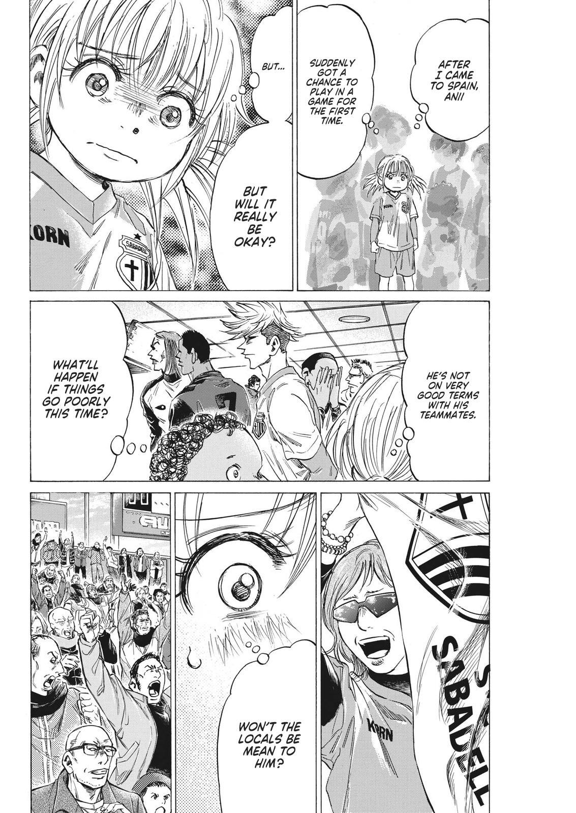 Read Ao Ashi Manga Online