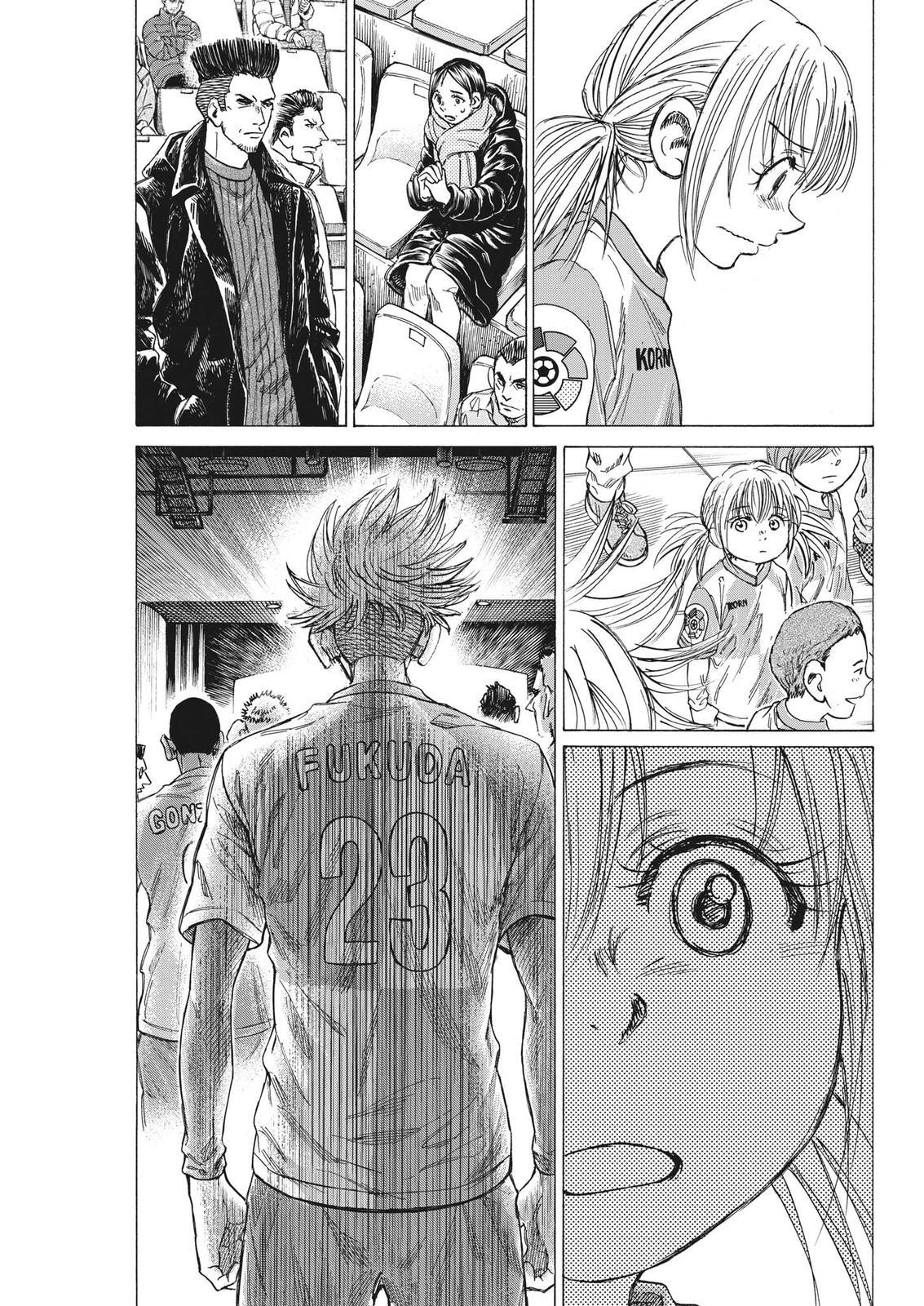 Read Ao Ashi Manga Online