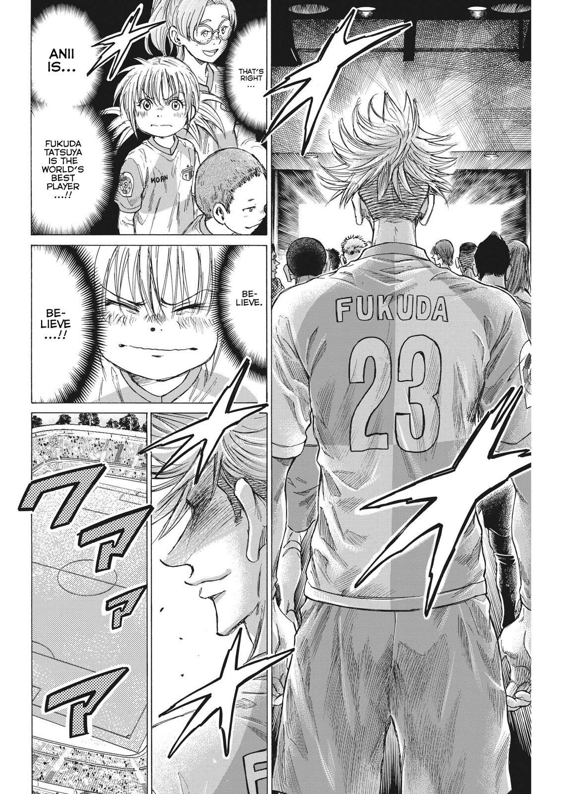 Read Ao Ashi Manga Online