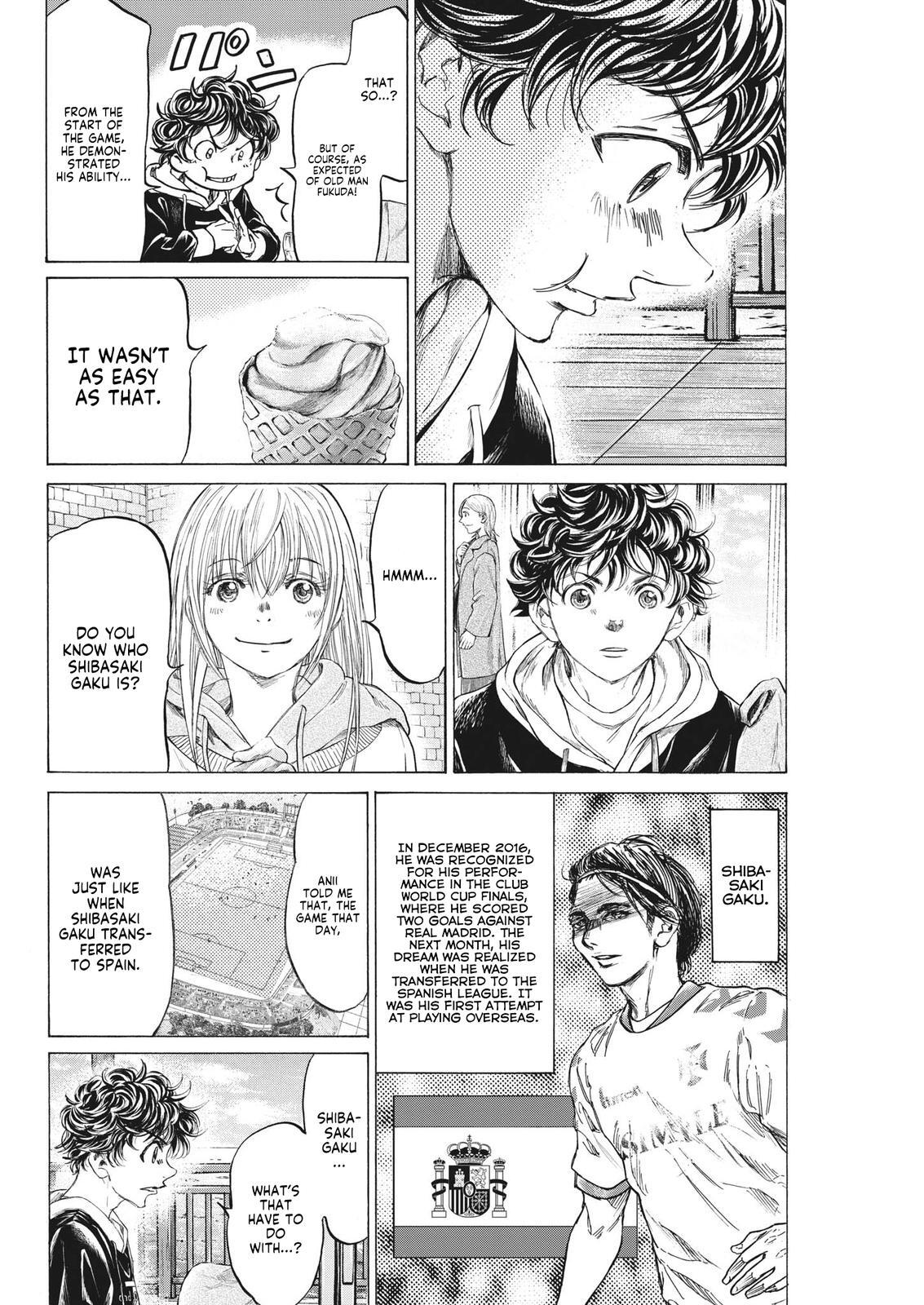 Read Ao Ashi Manga Online