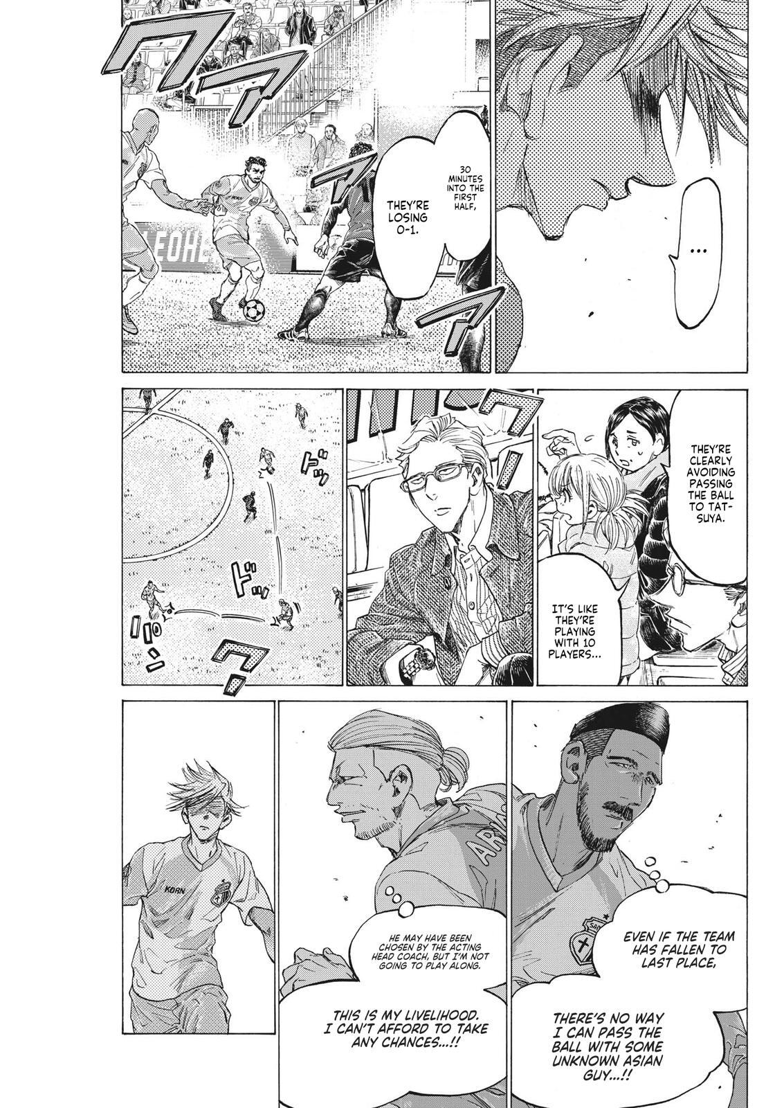 Read Ao Ashi Manga Online