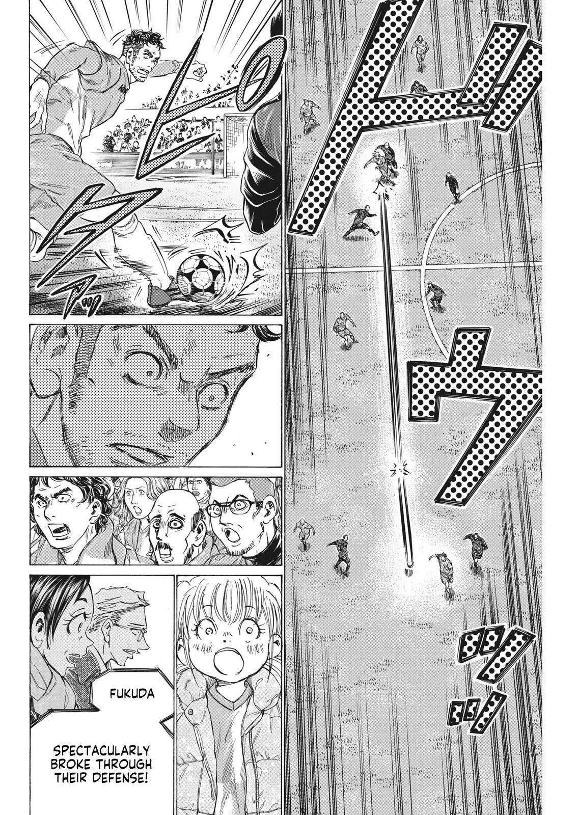 Read Ao Ashi Manga Online