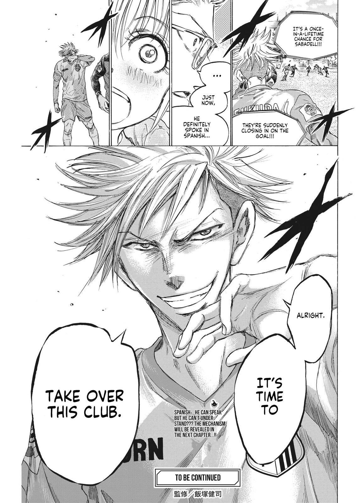 Read Ao Ashi Manga Online