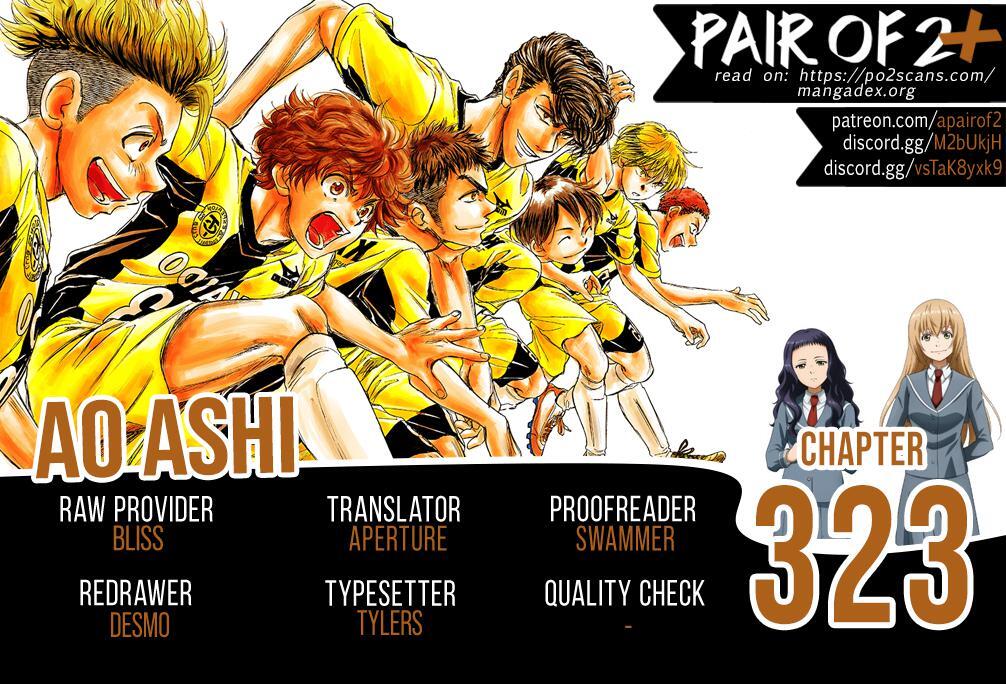 Read Ao Ashi Manga Online