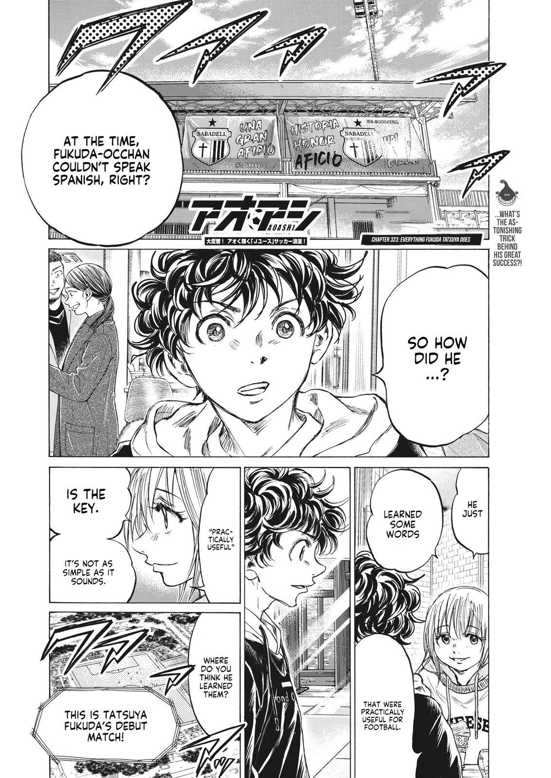 Read Ao Ashi Manga Online