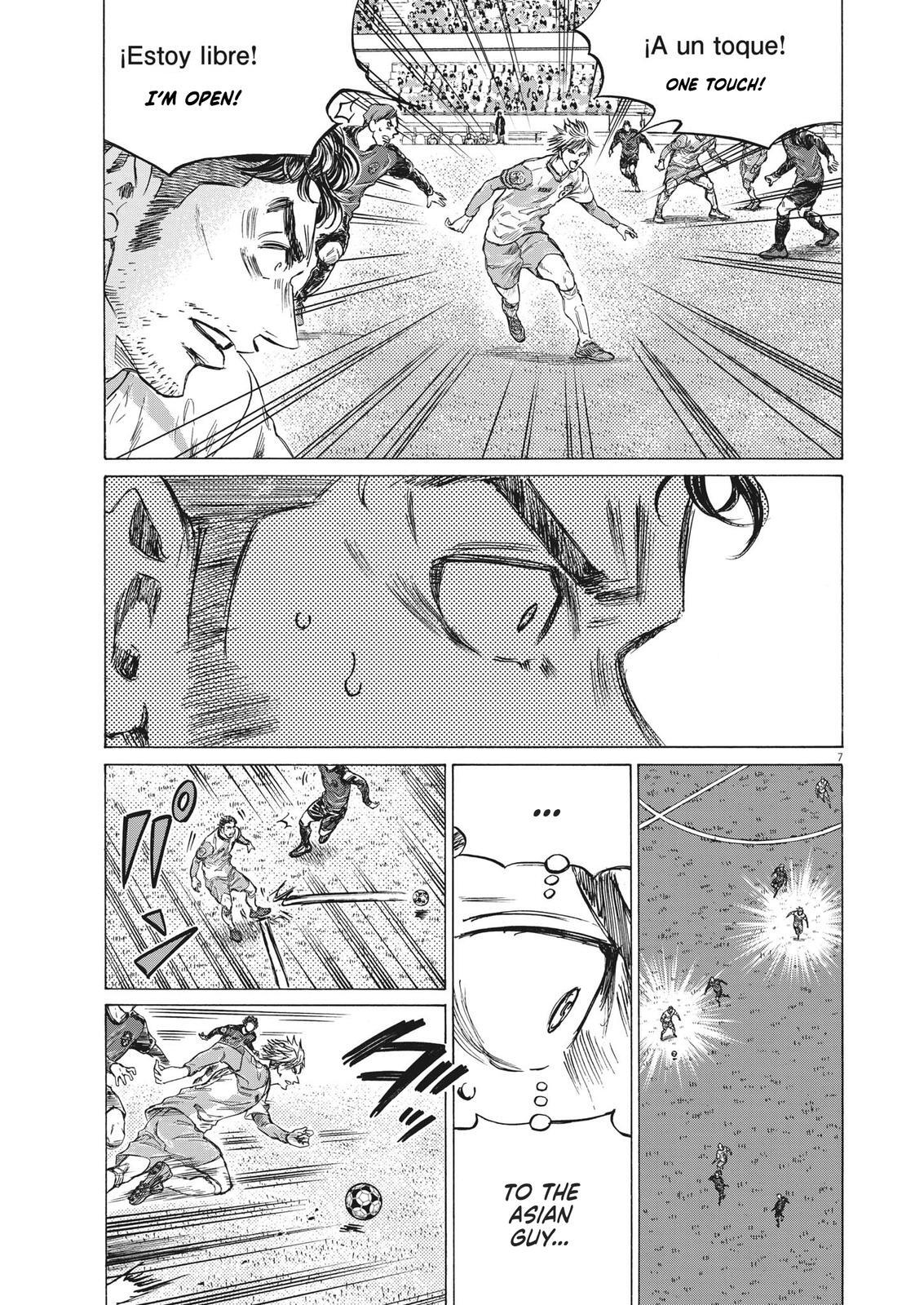 Read Ao Ashi Manga Online