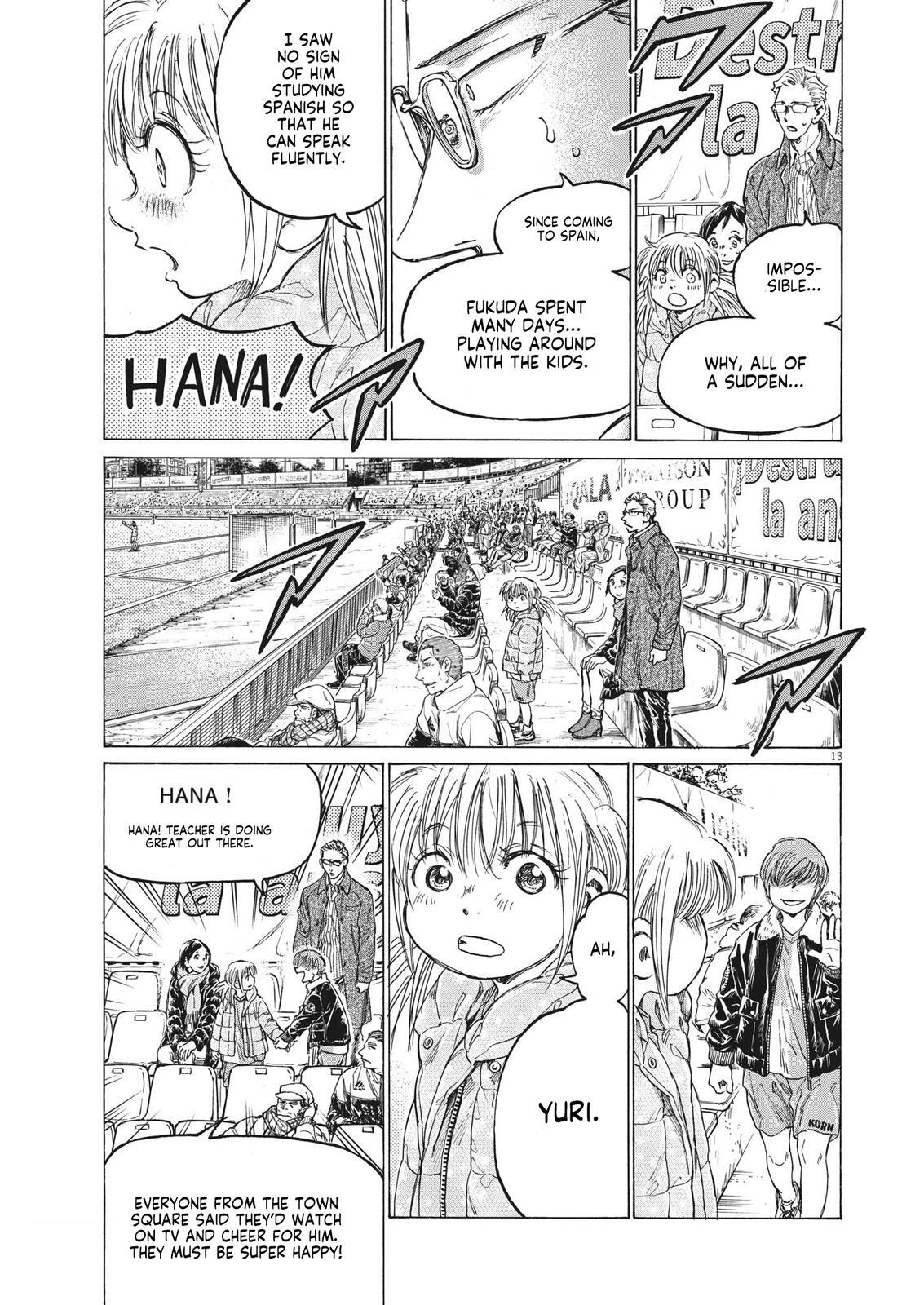 Read Ao Ashi Manga Online