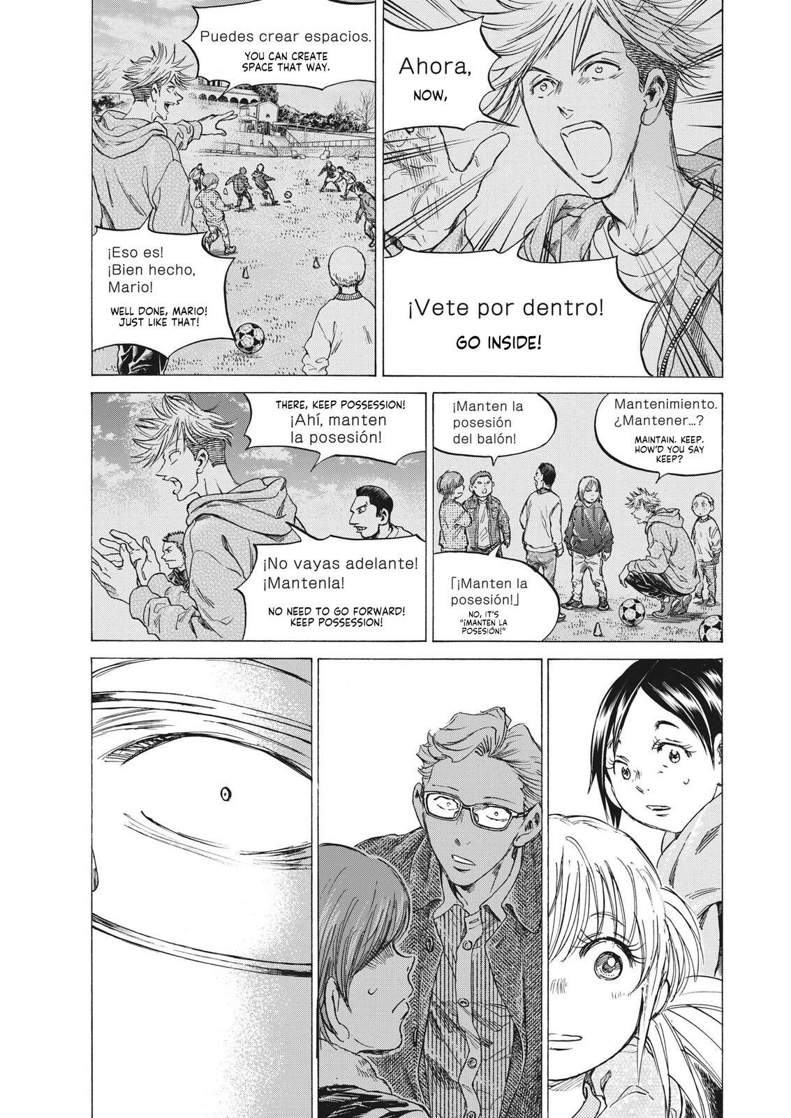 Read Ao Ashi Manga Online