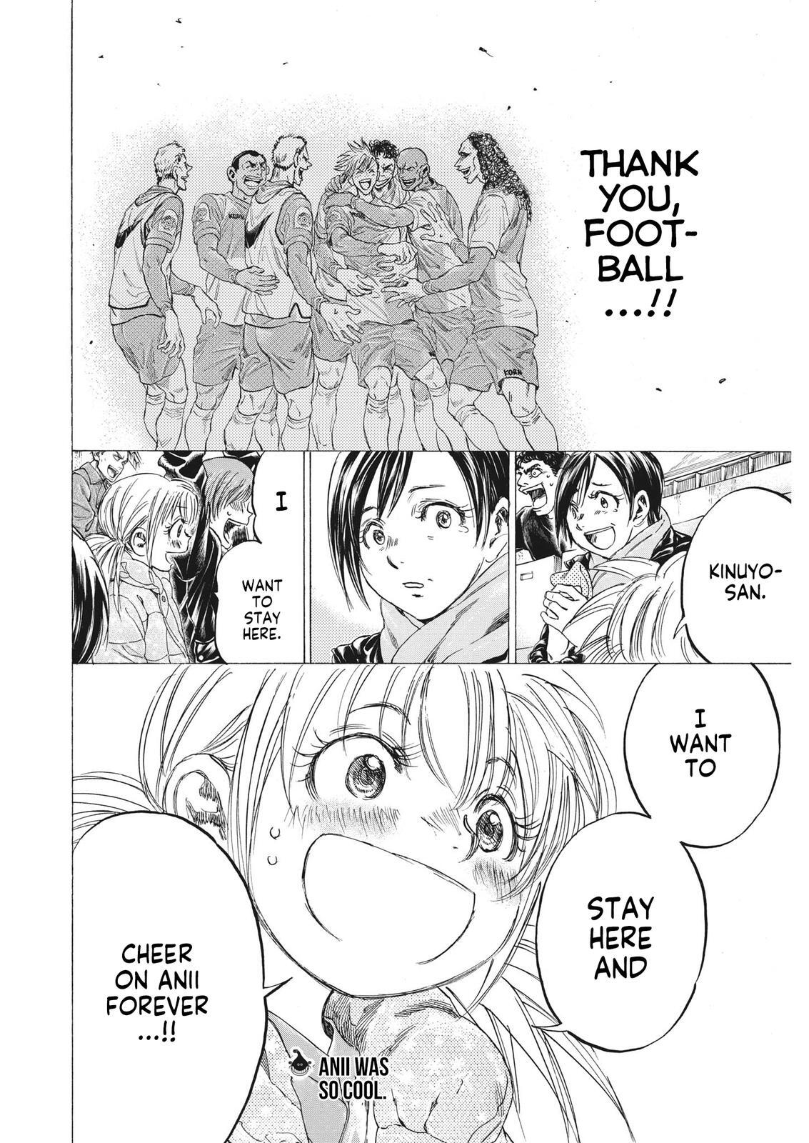 Read Ao Ashi Manga Online