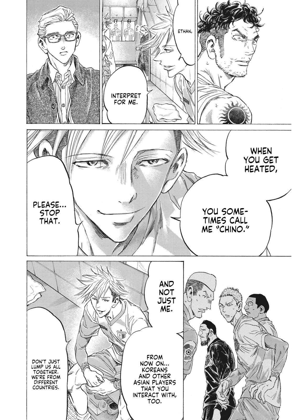 Read Ao Ashi Manga Online